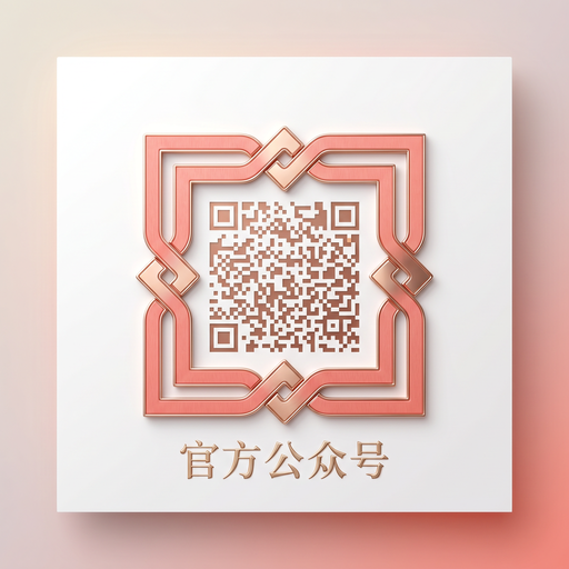 猎奇公众号